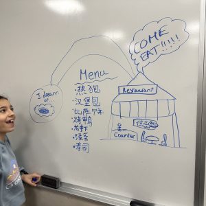 Homework Help