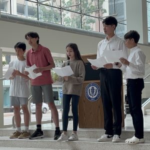 Online AP Chinese
